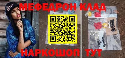 ПСИЛОЦИБИНОВЫЕ ГРИБЫ Изобильный