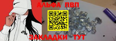 ПСИЛОЦИБИНОВЫЕ ГРИБЫ Изобильный