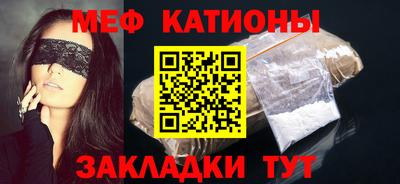 ПСИЛОЦИБИНОВЫЕ ГРИБЫ Изобильный