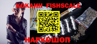 а пвп мука Ирбит