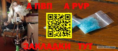 ПСИЛОЦИБИНОВЫЕ ГРИБЫ Изобильный