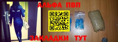 ПСИЛОЦИБИНОВЫЕ ГРИБЫ Изобильный