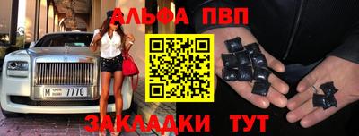 а пвп мука Ирбит