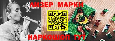 а пвп мука Ирбит
