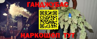 а пвп мука Ирбит