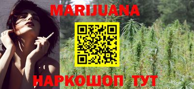 COCAINE Ипатово