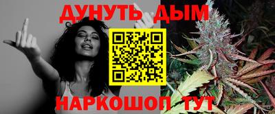 COCAINE Ипатово