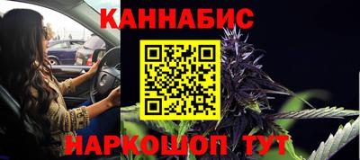 а пвп мука Ирбит