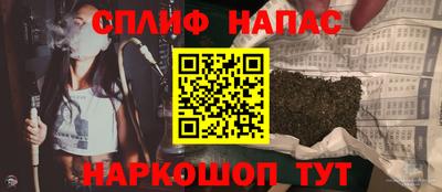 ПСИЛОЦИБИНОВЫЕ ГРИБЫ Изобильный