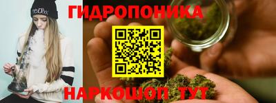 а пвп мука Ирбит