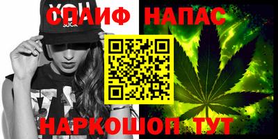 а пвп мука Ирбит