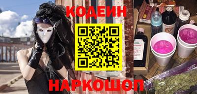 а пвп мука Ирбит