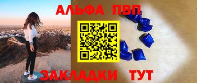 ПСИЛОЦИБИНОВЫЕ ГРИБЫ Изобильный
