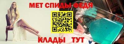 а пвп мука Ирбит