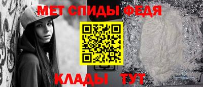 а пвп мука Ирбит