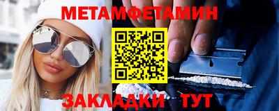 ПСИЛОЦИБИНОВЫЕ ГРИБЫ Изобильный