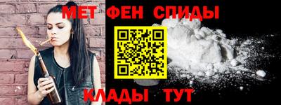 ПСИЛОЦИБИНОВЫЕ ГРИБЫ Изобильный