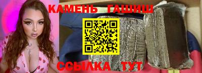 ПСИЛОЦИБИНОВЫЕ ГРИБЫ Изобильный