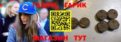ПСИЛОЦИБИНОВЫЕ ГРИБЫ Изобильный