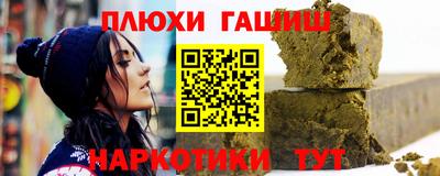 а пвп мука Ирбит