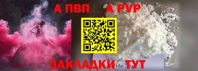 ПСИЛОЦИБИНОВЫЕ ГРИБЫ Изобильный