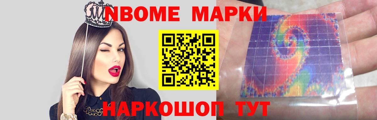 LSD-25 экстази ecstasy Коммунар