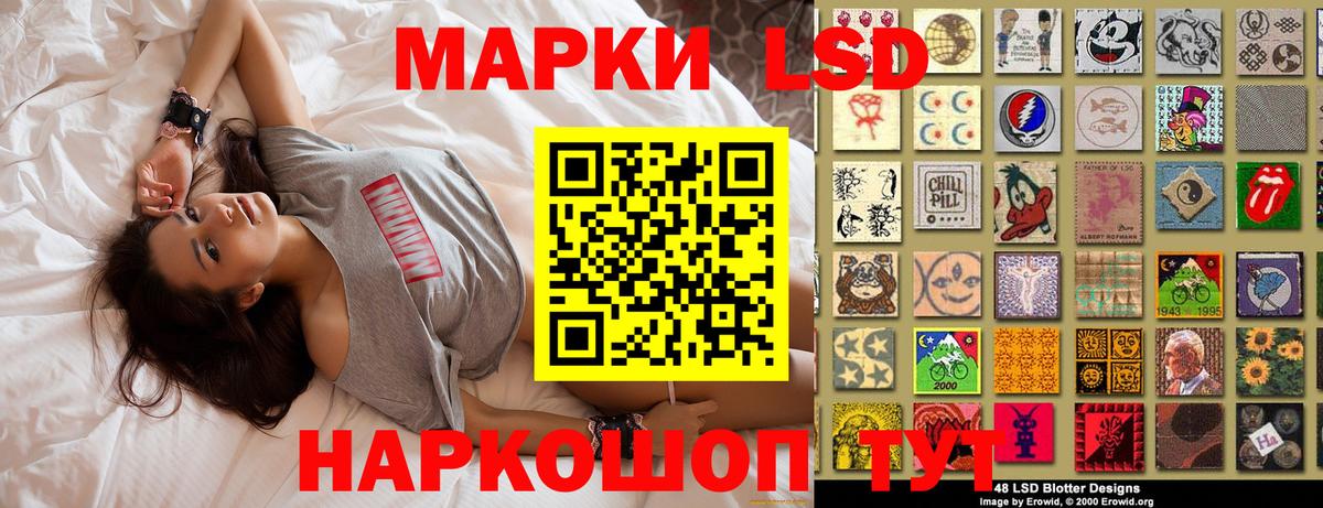 APVP СОЛЬ кристаллы  Кокаин  Коммунар  Вход с VPN  Каннабис  ГАШ  Меф МЯУ МЯУ кристаллы  NBOMe 